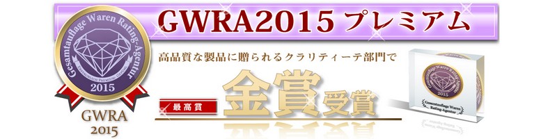 ���i���A�y�f�h�����N���T�C�g